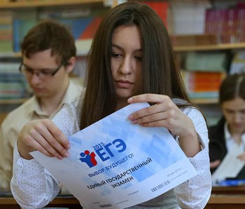 Требования к сочинению на ЕГЭ по русскому языку в 2021 году - fgospostavki.ru - Санкт-Петербург