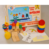 Игровой набор Фребеля "Масленица" (серия "Праздники") - fgospostavki.ru - Санкт-Петербург