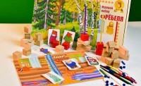 Игровой набор Фребеля "Три медведя" (серия "Сказочный мир". Выпуск 2) - fgospostavki.ru - Санкт-Петербург