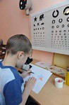 Тифлоприбор «Светлячок» для детей - fgospostavki.ru - Санкт-Петербург