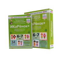 Программно-методический комплекс по робототехнике " ИКаРёнок+" (для детей 6-7 лет) - fgospostavki.ru - Санкт-Петербург