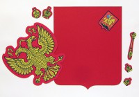 Магнитное учебное пособие "Герб Российской Федерации" - fgospostavki.ru - Санкт-Петербург