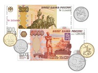 Набор денежных знаков (раздаточный) - fgospostavki.ru - Санкт-Петербург