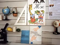 Стенд экспозиционный навесной - fgospostavki.ru - Санкт-Петербург