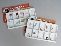 Коллекция "Минералы и горные породы" (20 видов) - fgospostavki.ru - Санкт-Петербург