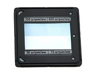 Набор дифракционных решеток (4 штуки) - fgospostavki.ru - Санкт-Петербург