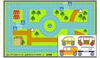 Игровой коврик "Дорожное движение - 2" с набором транспортных средств - fgospostavki.ru - Санкт-Петербург