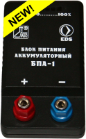 Блок питания аккумуляторный БПА-1 - fgospostavki.ru - Санкт-Петербург