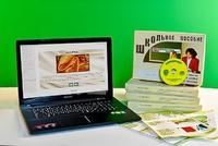 Коллекция натурально-интерактивная "Шелк" - fgospostavki.ru - Санкт-Петербург