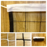 Сетка волейбольная (2,2 миллиметра) - fgospostavki.ru - Санкт-Петербург