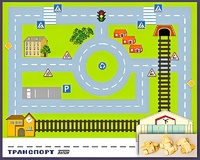Игровой набор "Транспорт" - fgospostavki.ru - Санкт-Петербург