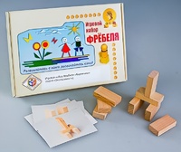 Игровой набор Фребеля "Кирпичики" (серия "Эксперимент") - fgospostavki.ru - Санкт-Петербург