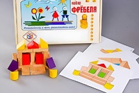 Игровой набор Фребеля "Конструктор деревянный без соединений-4" (Серия "Эксперимент") - fgospostavki.ru - Санкт-Петербург