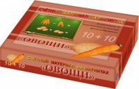 Счетный материал на магнитах "Овощи" - fgospostavki.ru - Санкт-Петербург