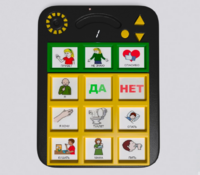 Игровой коммуникатор «Гоу!» 9+ - fgospostavki.ru - Санкт-Петербург