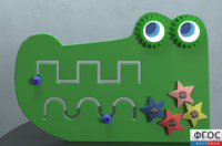 Бизиборд «Крокодил» - fgospostavki.ru - Санкт-Петербург