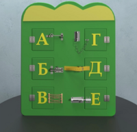 Бизиборд «Буквы» - fgospostavki.ru - Санкт-Петербург
