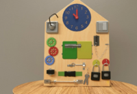 Бизиборд «Я сам» - fgospostavki.ru - Санкт-Петербург