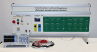 Комплект лабораторного оборудования «Типовые динамические звенья»  - fgospostavki.ru - Санкт-Петербург