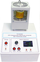 Лабораторная установка «Определение изменения энтропии при плавлении олова» - fgospostavki.ru - Санкт-Петербург