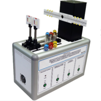 Учебный лабораторный стенд «Изучение спектра атома водорода с помощью дифракционной решетки. Определение постоянной Ридберга (Планка) по спектру атома водорода. Изучение основных приёмов работы с дифракционной решеткой» - fgospostavki.ru - Санкт-Петербург