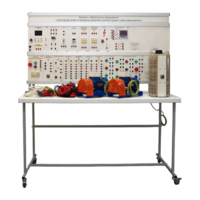 Учебный комплект лабораторного оборудования «Электромонтаж и наладка релейно-контакторных схем управления»  - fgospostavki.ru - Санкт-Петербург