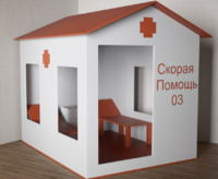 Игровой домик «Скорая помощь» - fgospostavki.ru - Санкт-Петербург