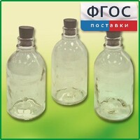 Набор флаконов (20 штук) - fgospostavki.ru - Санкт-Петербург