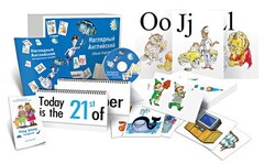 Комбинированное наглядное пособие "Наглядный английский (Visual English)" - fgospostavki.ru - Санкт-Петербург