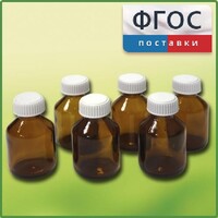 Набор банок 15 миллилитров для твердых веществ (6 штук) - fgospostavki.ru - Санкт-Петербург