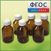 Набор склянок для растворов реактивов 30 миллилитров (6 штук) - fgospostavki.ru - Санкт-Петербург