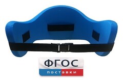 Аквапояс S - fgospostavki.ru - Санкт-Петербург