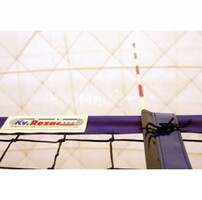 Антенны волейбольные под карманы - fgospostavki.ru - Санкт-Петербург