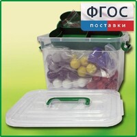 Набор моделей атомов для составления моделей молекул демонстрационный - fgospostavki.ru - Санкт-Петербург