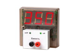 Прибор для измерения емкости демонстрационный (цифровой) - fgospostavki.ru - Санкт-Петербург