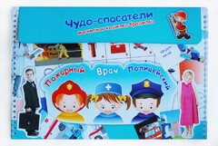 Магнитное развивающее пособие "Чудо-спасатели" - fgospostavki.ru - Санкт-Петербург