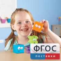 Ментальные блоки. Набор для малышей - fgospostavki.ru - Санкт-Петербург