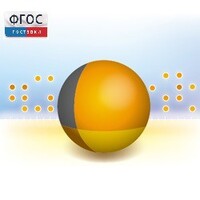 Живая Статистика 1.05. (Среда для проведения статистических исследований) - fgospostavki.ru - Санкт-Петербург