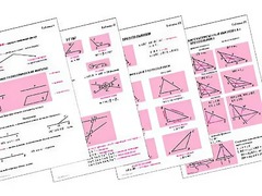 Таблицы по геометрии 7 класс (18 штук, формат А1) - fgospostavki.ru - Санкт-Петербург