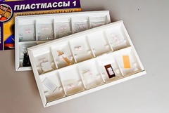 Коллекция "Пластмассы" - fgospostavki.ru - Санкт-Петербург