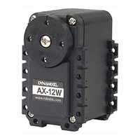 Сервомотор DYNAMIXEL AX-12W - fgospostavki.ru - Санкт-Петербург