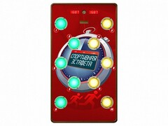 Многофункциональный спортивно-игровой комплекс "Спортивная эстафета" - fgospostavki.ru - Санкт-Петербург