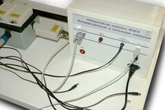 Лабораторный комплекс "Фотоэлектрические и оптические измерения" - fgospostavki.ru - Санкт-Петербург