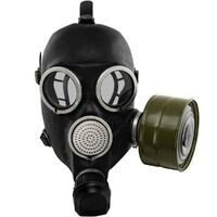Гражданский противогаз ГП-7 - fgospostavki.ru - Санкт-Петербург