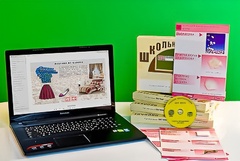 Коллекция натурально-интерактивная "Хлопок" - fgospostavki.ru - Санкт-Петербург
