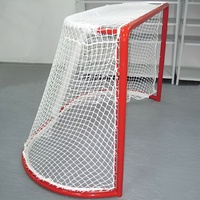 Сетка для хоккейных ворот (нить 2,2 миллиметра, 1,85Х1,25Х0,5 метров) - fgospostavki.ru - Санкт-Петербург