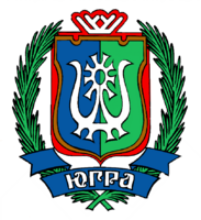 Гербы городов и субъектов РФ - fgospostavki.ru - Санкт-Петербург