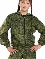 Костюм детский Цифра - fgospostavki.ru - Санкт-Петербург