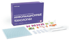 Ресурсный комплект модульной электроники «Информационные технологии littleBits» - fgospostavki.ru - Санкт-Петербург