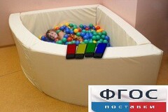 Сухой бассейн в форме 1/4 круга с клавишами управления (150х150х66 сантиметров) - fgospostavki.ru - Санкт-Петербург